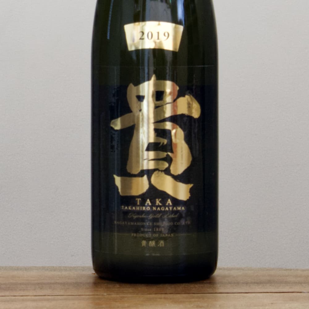 貴 貴醸酒 山田穂 2019 vintage 720ml