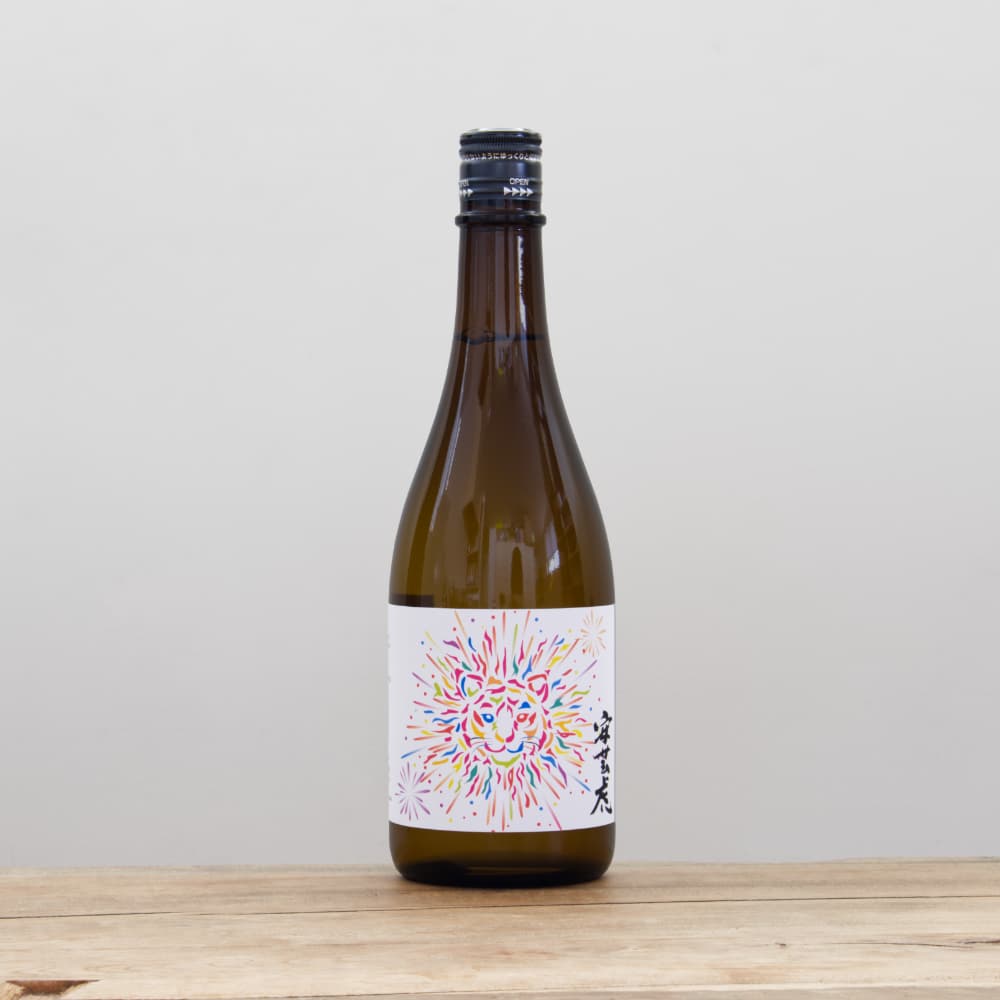 2_000000014555.jpg?1747471083