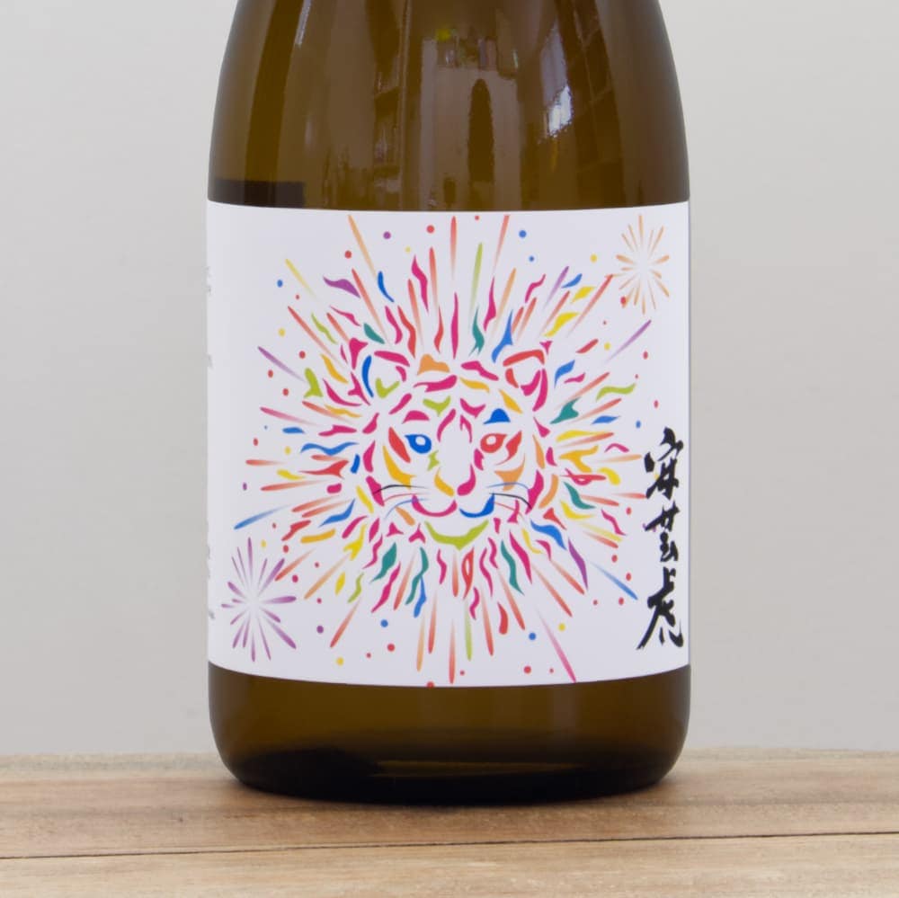 アマチャズル【卸】第４弾タン(純)虎ジェニ、アルタラート、モリンガ アマチャズル【卸】第4弾タン(純)虎ジェニ、アルタラート、モリンガ