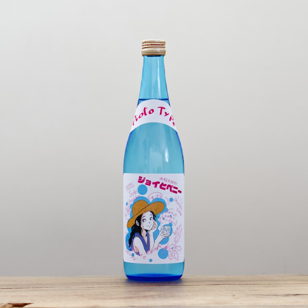 夏季限定焼酎 すき酒造プロトタイプ ジョイとベニー 25度 720ml
