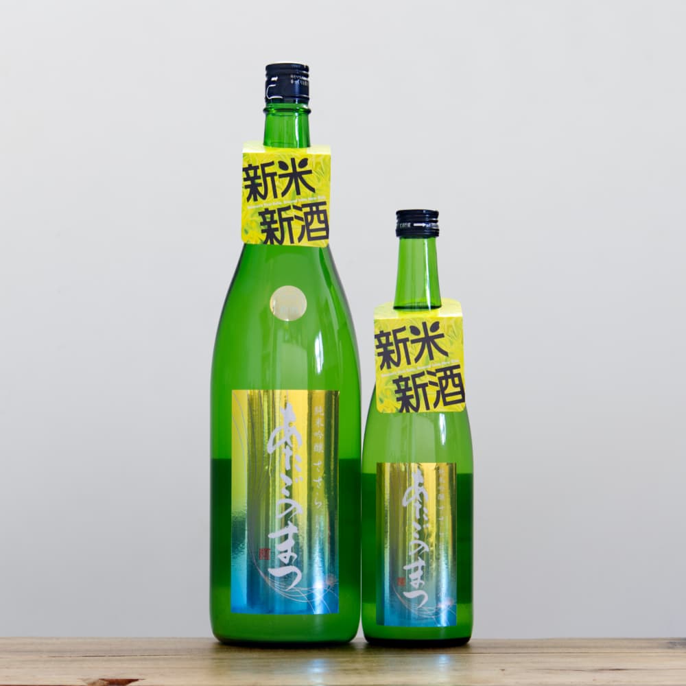 愛宕の松 ささら純米吟醸 おりがらみ 生酒 720ml