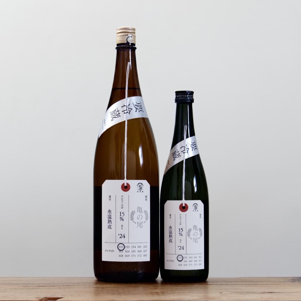 加茂錦 亀の尾 純米大吟醸 氷温貯蔵 火入れ 720ml