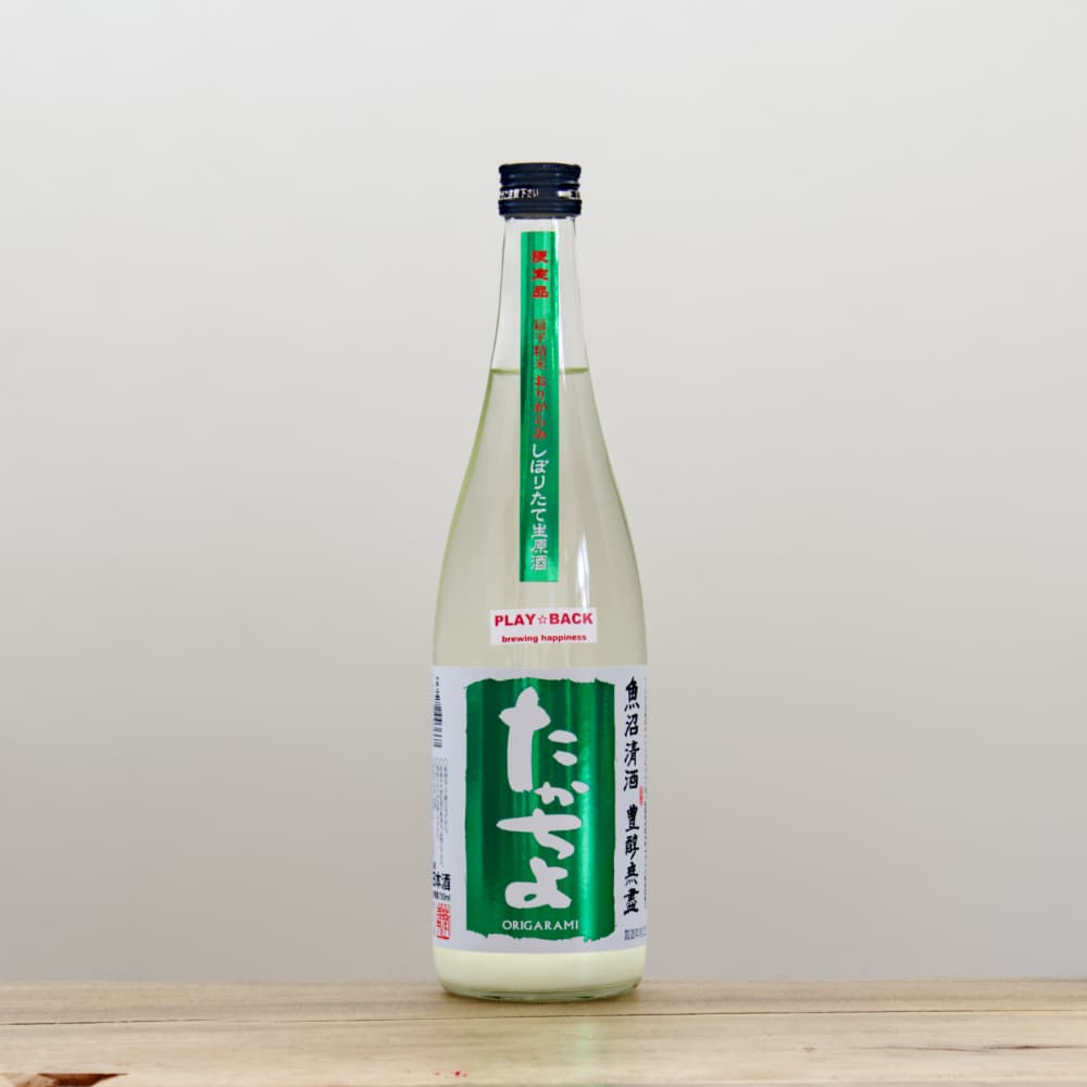 たかちよ しぼりたて 無濾過生原酒 おりがらみ 「GReeeeN（緑）」 720ml