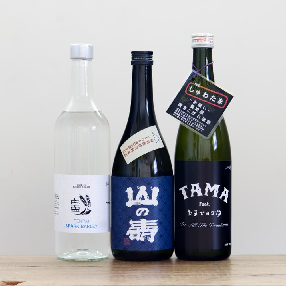 山の壽 復刻版 山田錦 特別純米 720ml