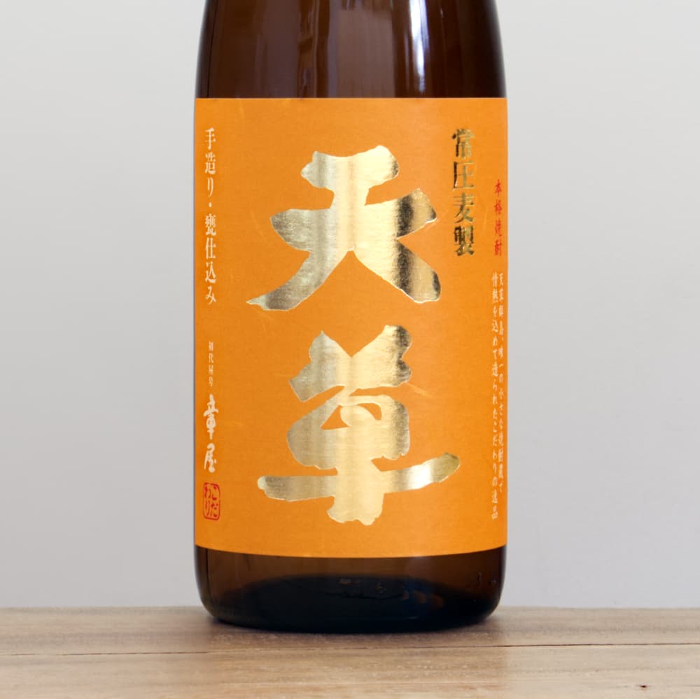 麦焼酎 常圧蒸留 麦製 天草 25度 1,800ml