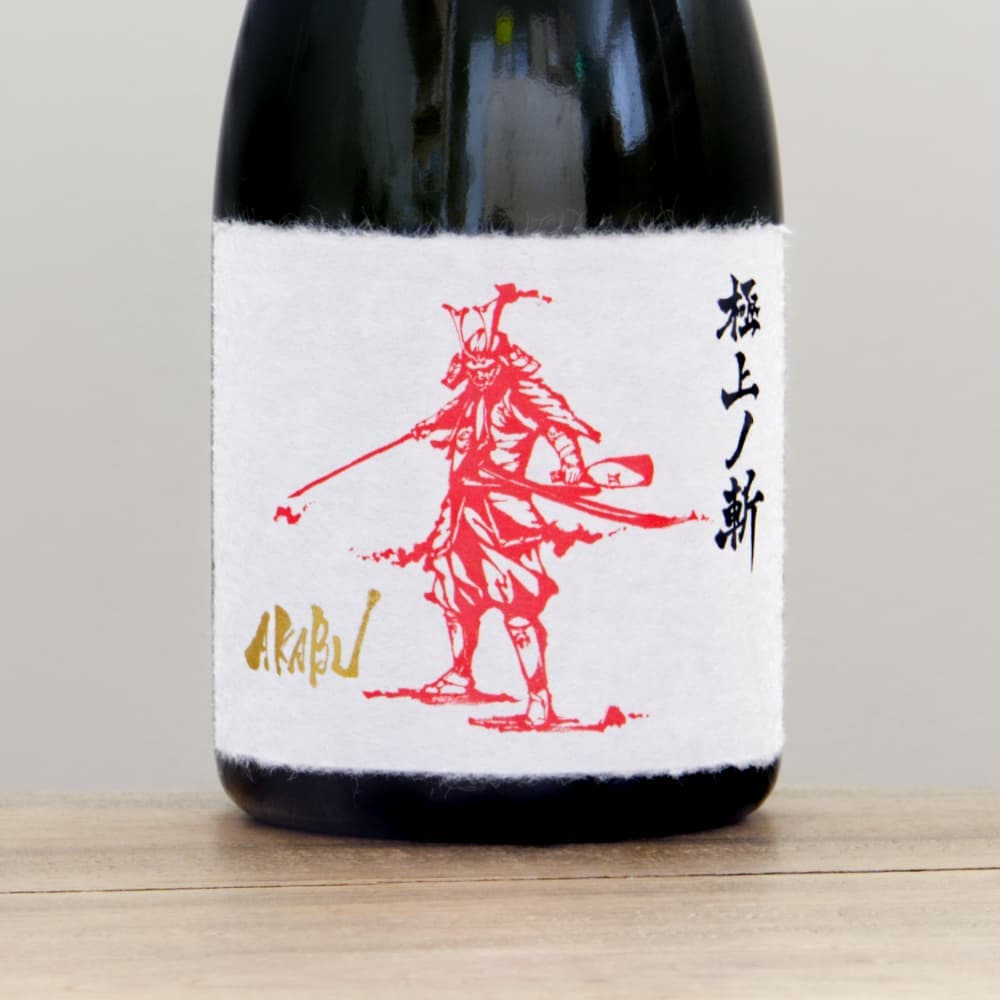 赤武 極上ノ斬 純米大吟醸 火入れ 720ml