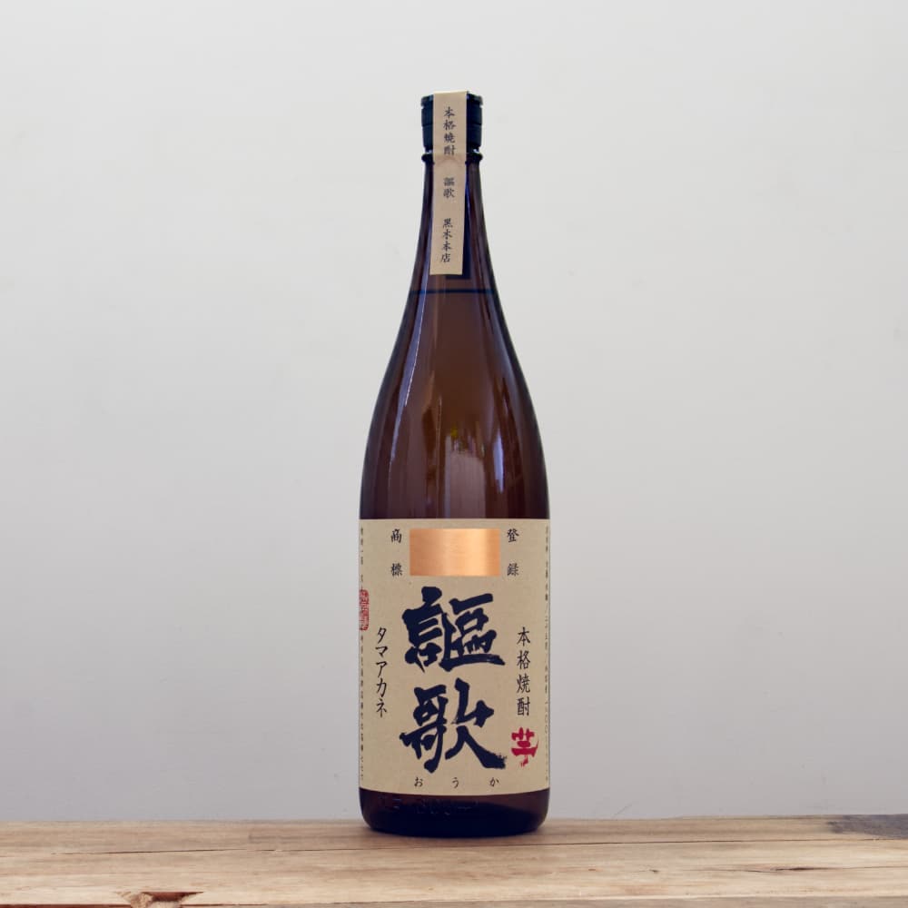 限定芋焼酎 謳歌（おうか） 25度 1,800ml