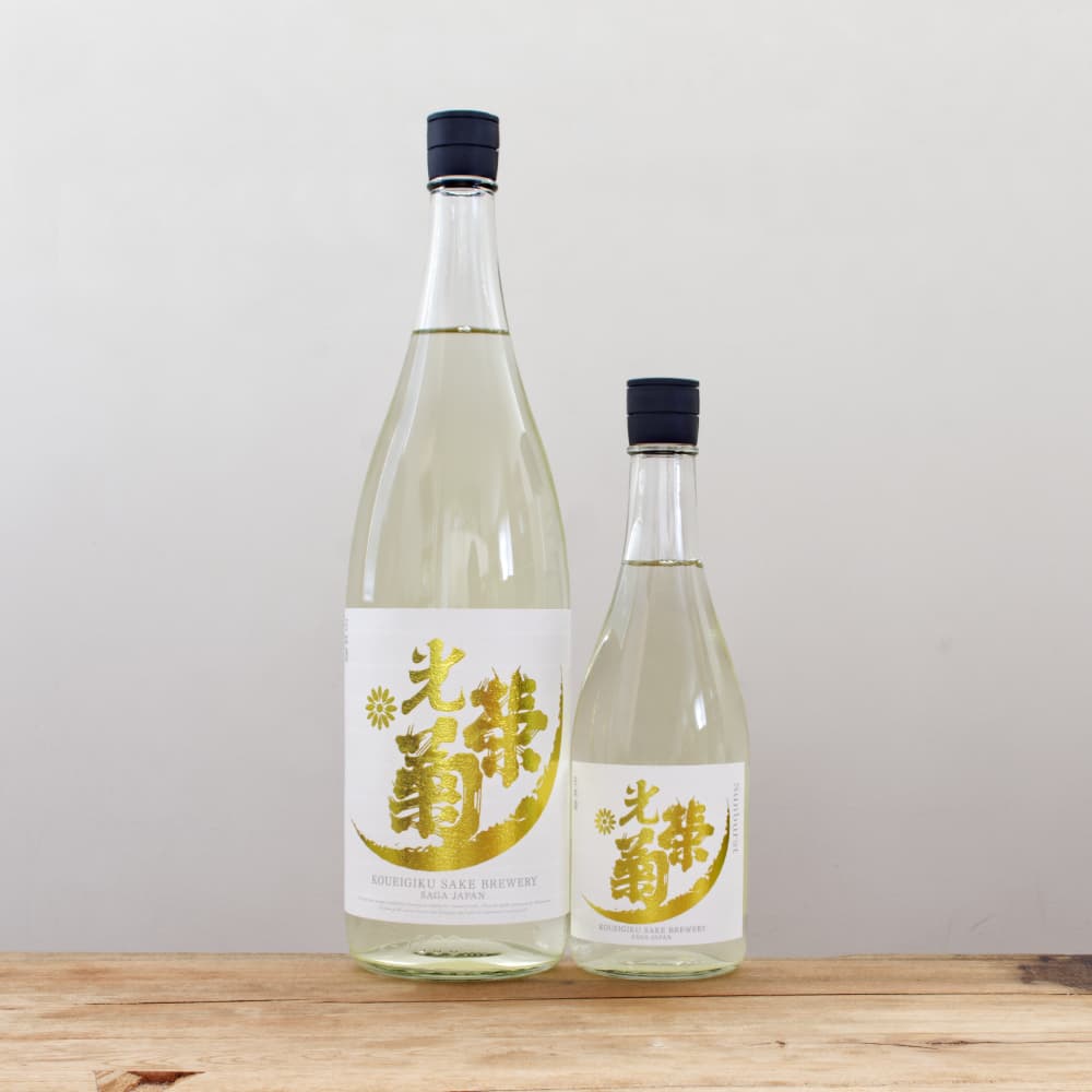 光栄菊 無濾過生原酒 1.8㍑ × 3本セット 光栄菊 Hello! KOUEIGIKU 雄町 無濾過生原酒 1,800ml