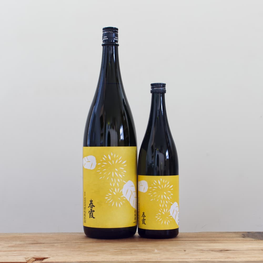 春霞 栗ラベル・黄 山田錦 ひやおろし 特別純米 720ml