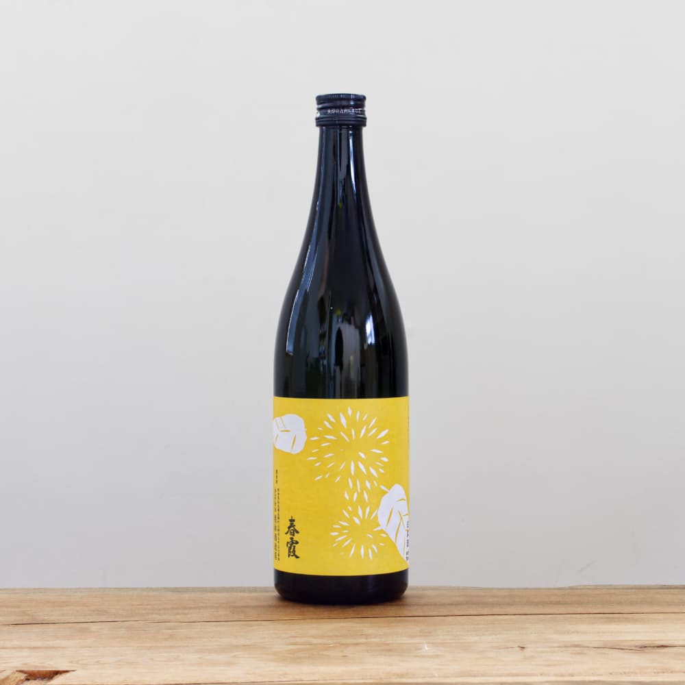 12月限定SALE! 原画　『春霞　桜薫』 🎁 Merry Christmas🎄❤️ みんなにとって素敵な1日になりますように