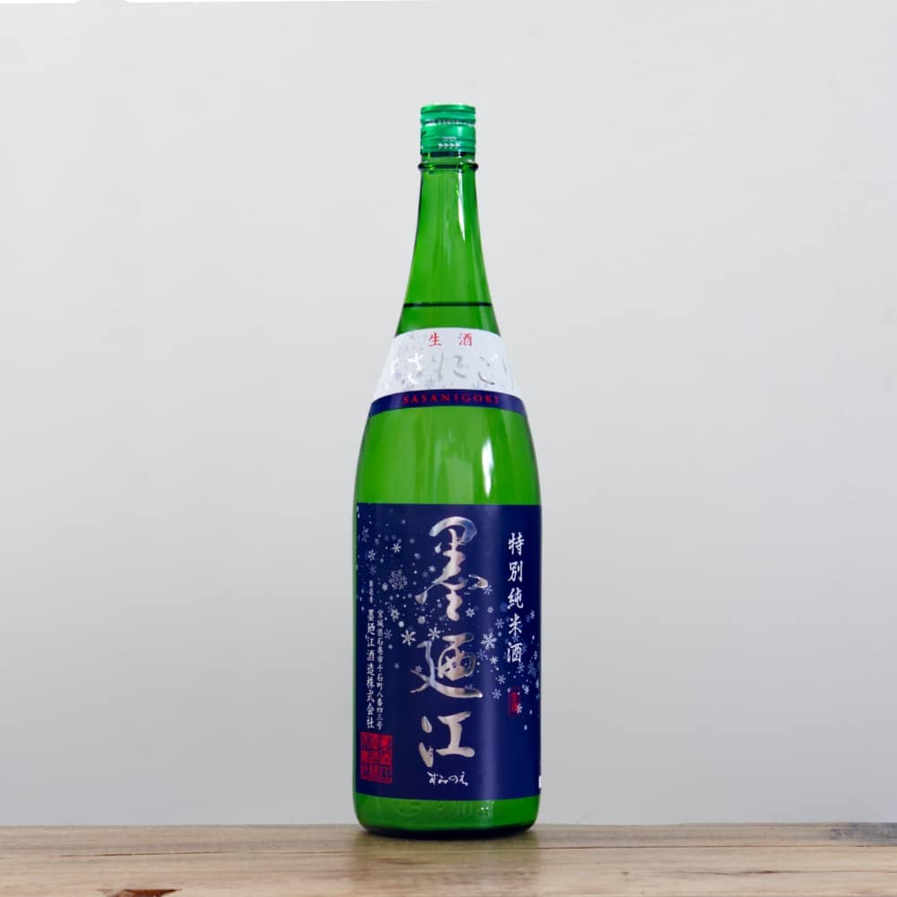 1_000000016556.jpg?1765256823