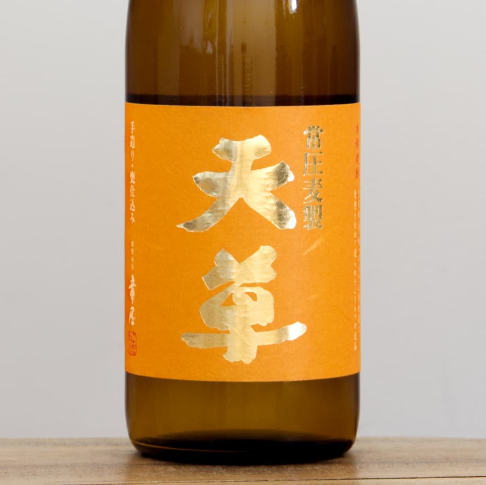 麦焼酎 常圧蒸留 麦製 天草 25度 720ml