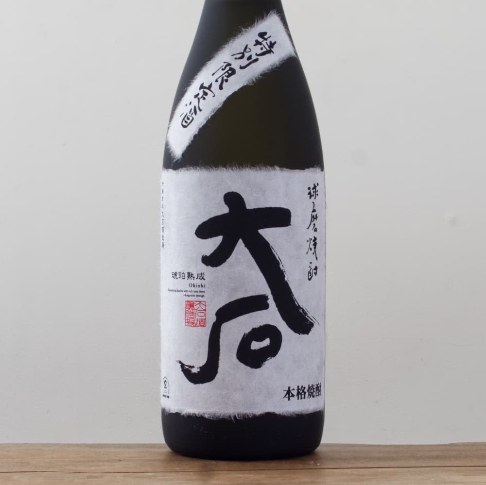 球磨焼酎 大石 25度 720ml