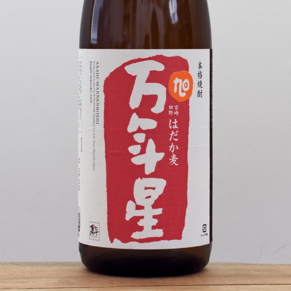 限定麦焼酎 旭万年星 25度 1,800ml