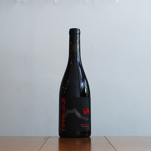 フランク・コーネリッセン ムンジェベル・ロッソVA 2016赤