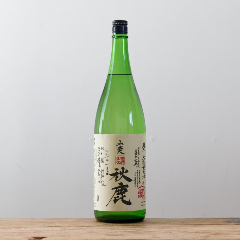 秋鹿 山廃 槽搾直汲 純米無濾過生原酒 1,800ml 秋鹿 山廃 槽搾直汲 純米無濾過生原酒 1,800ml