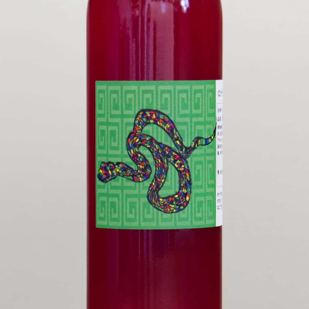 八漱葡萄酒 ロゼ2025ロゼ