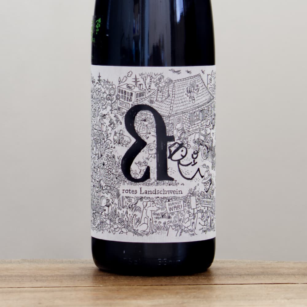 ルーカス・クラウス ランチヴァイン ローテス2023赤