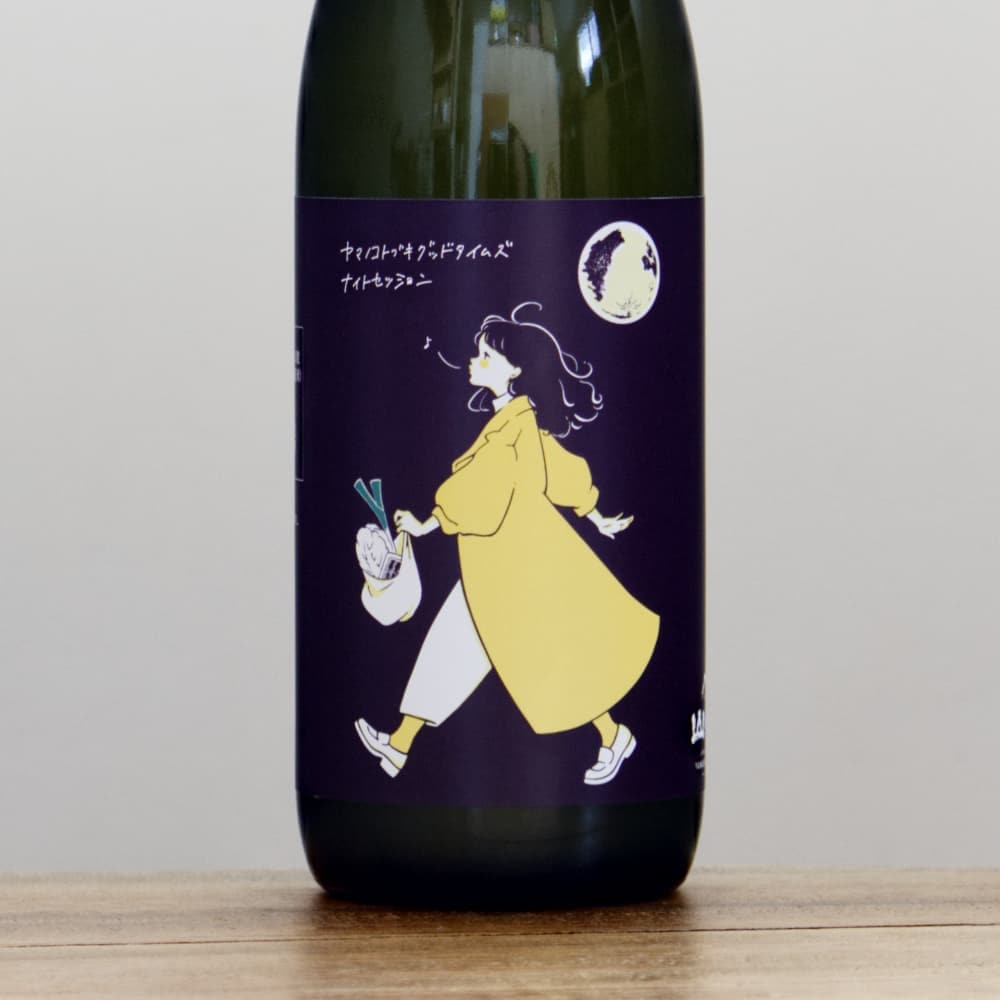 ヤマノコトブキ グッドタイムス ナイトセッション 720ml