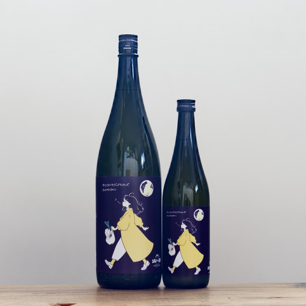 ヤマノウチ様 購入予定品 6_000000015858.jpg?1759285085