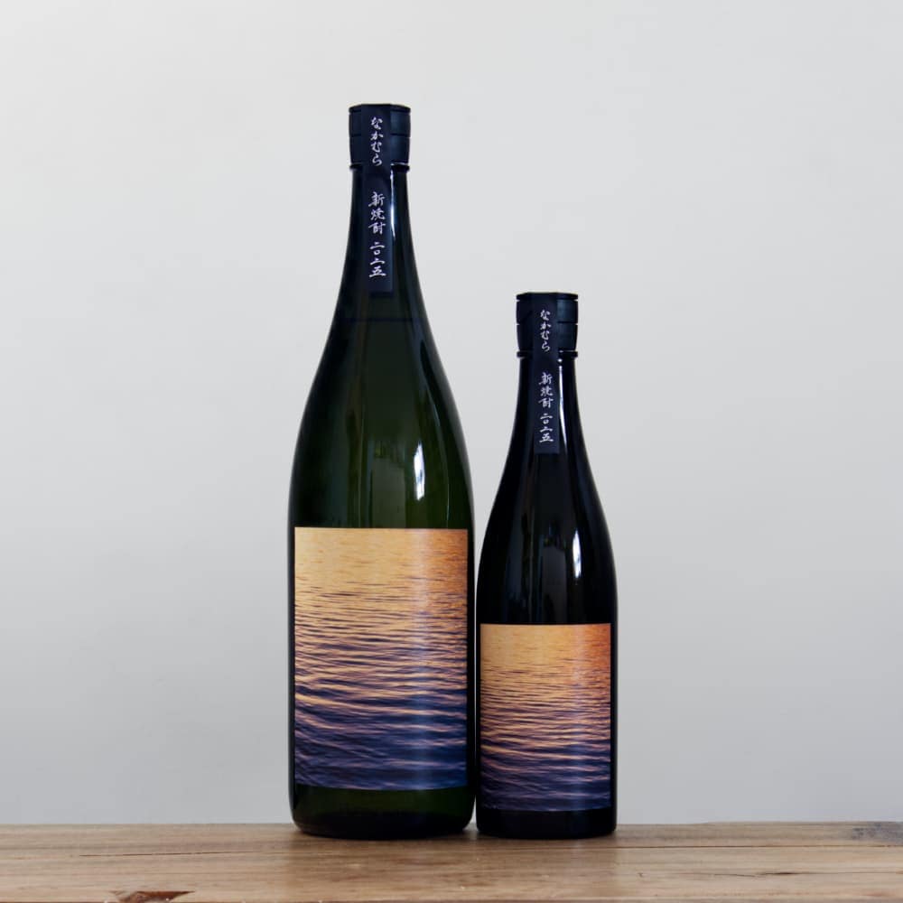 5_000000016558.jpg?1765258854