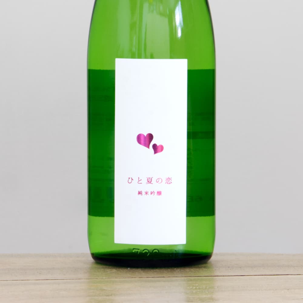 愛宕の松 ひと夏の恋 純米吟醸 720ml