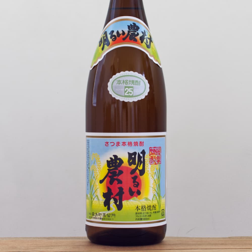 かめ壺焼酎 明るい農村 25度 1,800ml
