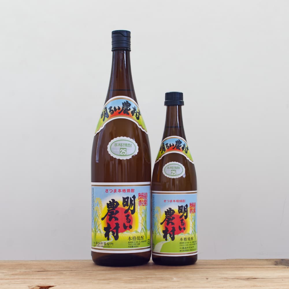 村尾 焼酎 1800ml 2025年3月7日製造品 村尾 焼酎 1800ml 2025年3月7日製造品 2025年最新】村尾芋