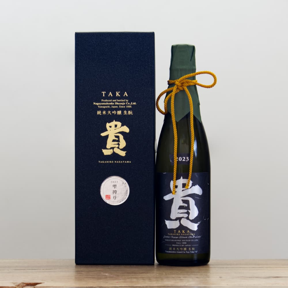 貴 生酛（きもと）純米大吟醸 ブラック 雫搾り 2023vin 720ml