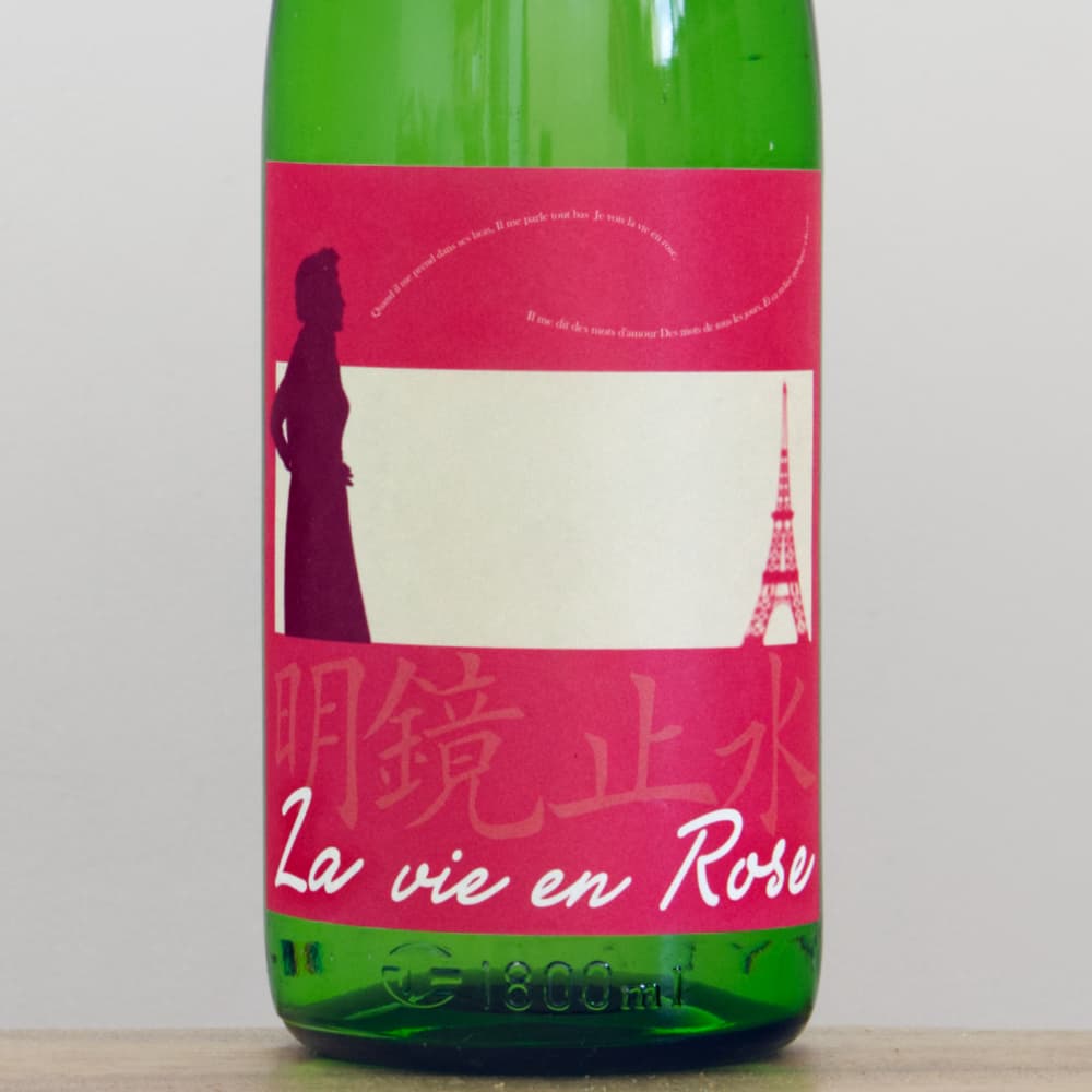 明鏡止水 ラヴィアンローズ 純米 1,800ml