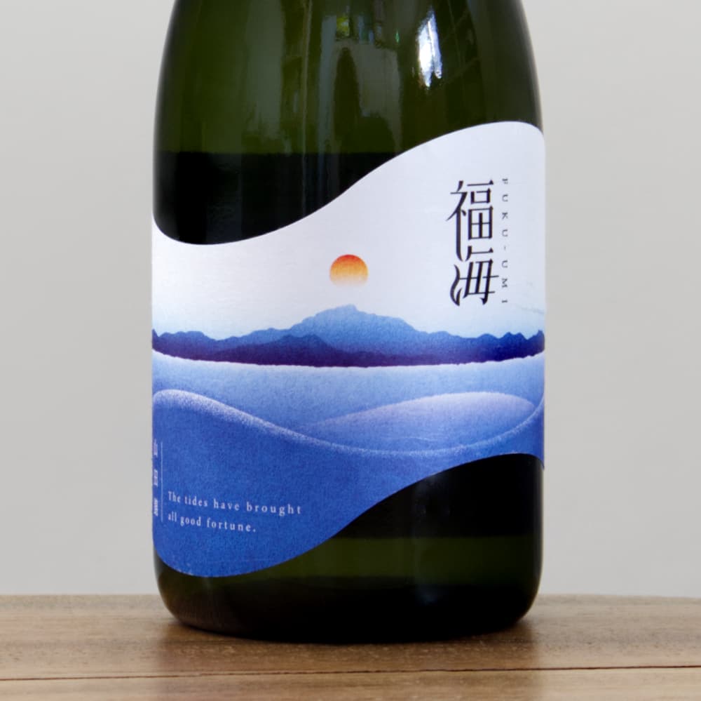 福海 山田錦 火入れ 720ml