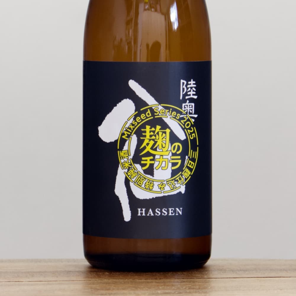 錺師　大森金長造　南鐐　酒注　ちろり　重さ約87g　共箱　M　R5947 錺師 大森金長造 南鐐 酒注 ちろり 重さ約87g 共箱 M
