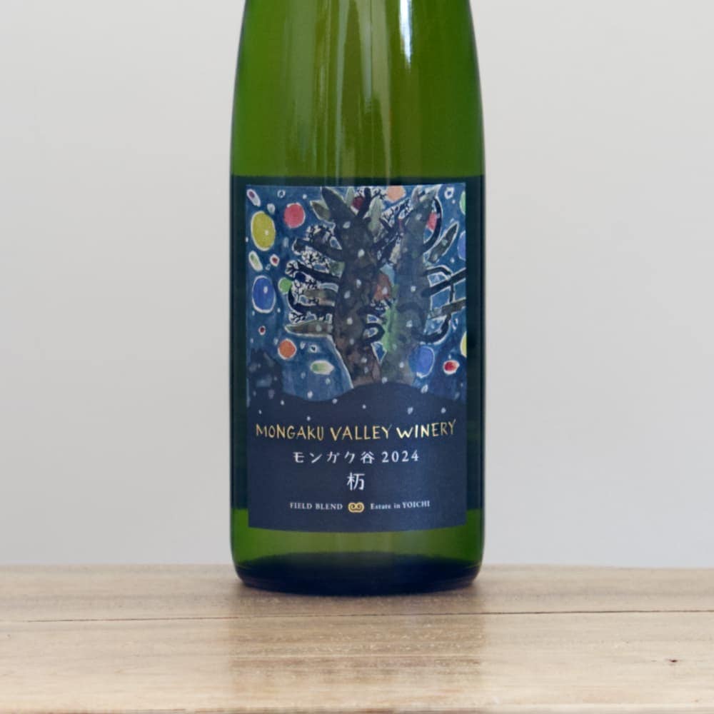 モンガク谷ワイナリー 杤（とち）2024白