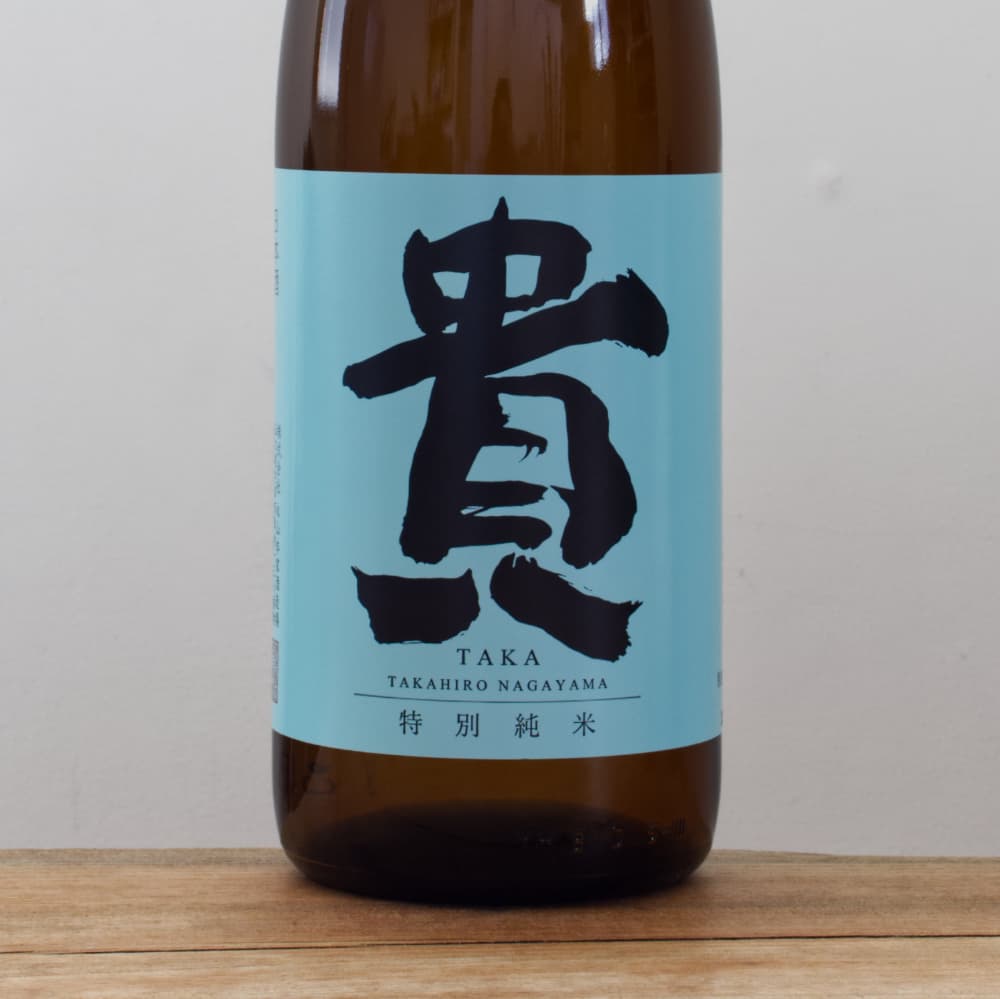 貴 特別純米 1,800ml