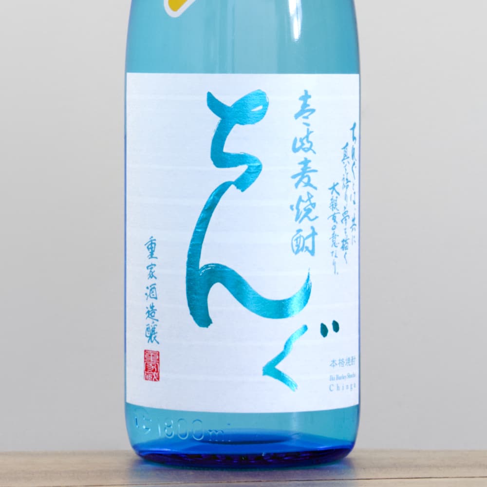 麦焼酎 ちんぐ 夏上々 19度 1,800ml