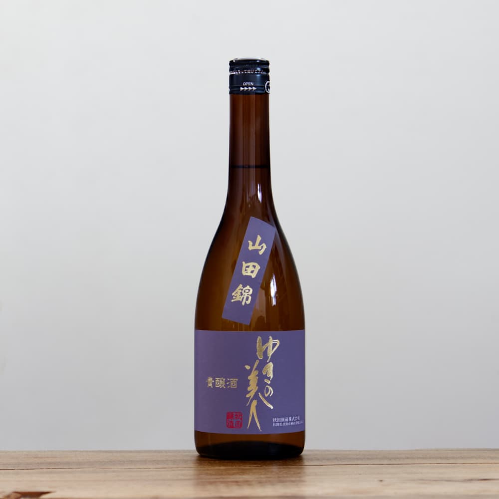 ゆきのさん専用　11/10まで 3_000000016361.jpg?1764131854