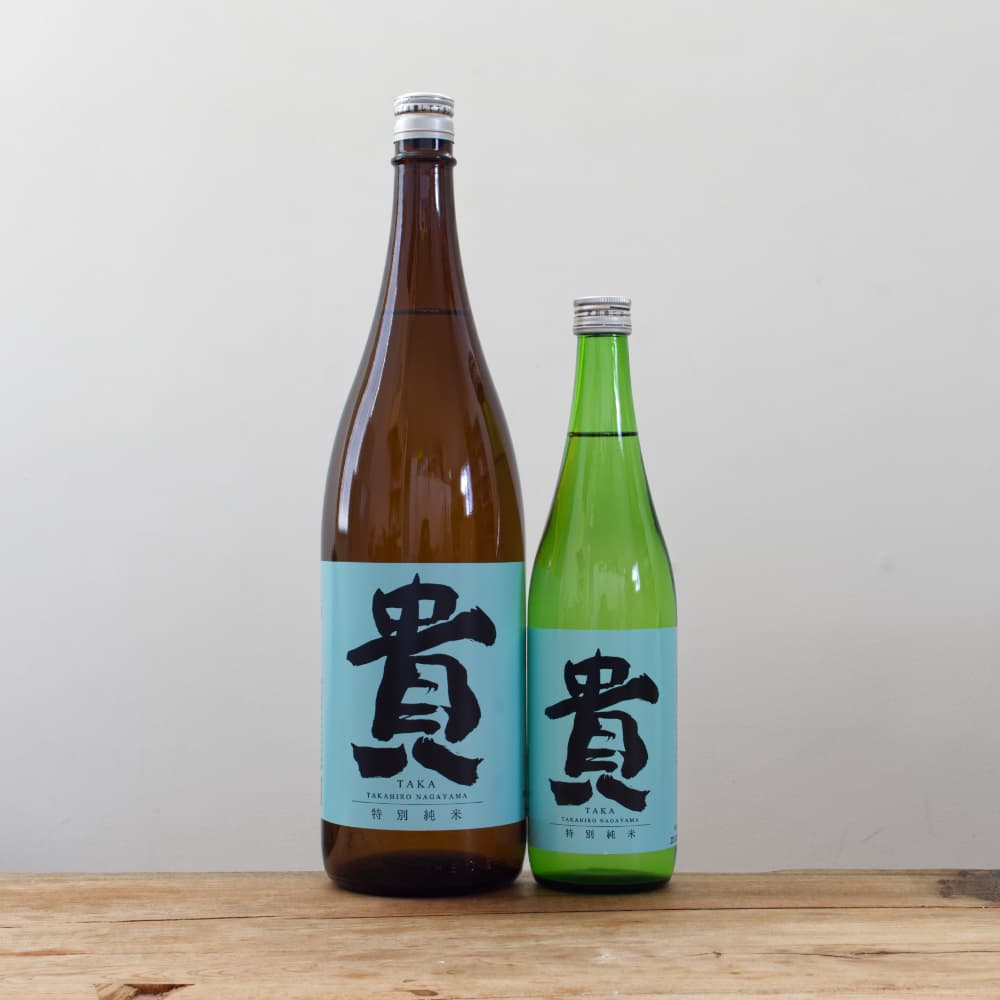 永山本家酒酒造　貴の兄弟分の貴陽　720ml 貴 ( たか ) 純米吟醸 山田錦 生酒 720ml / 山口県 永山本家酒造