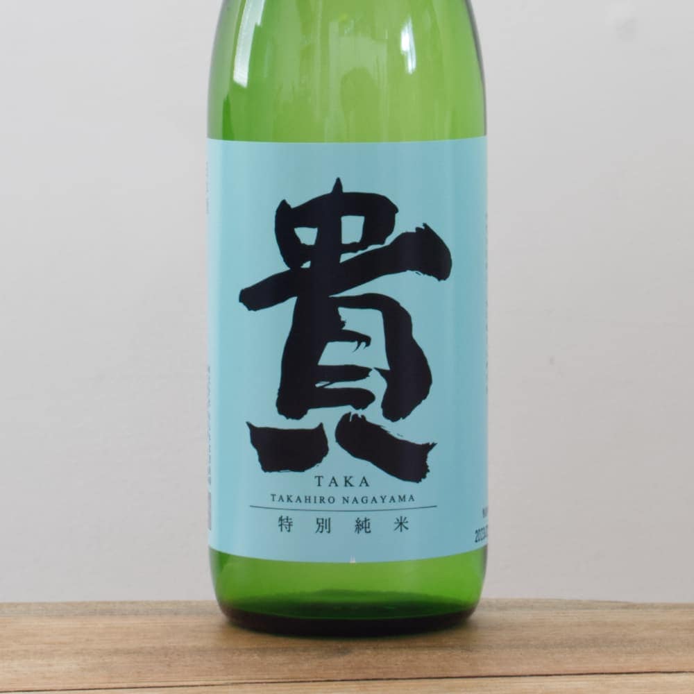 貴 特別純米 720ml