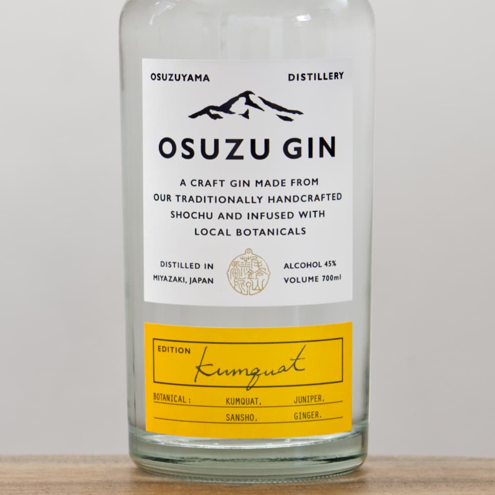 尾鈴山 OSUZU GIN KUMQUAT (金柑) 45度 700ml
