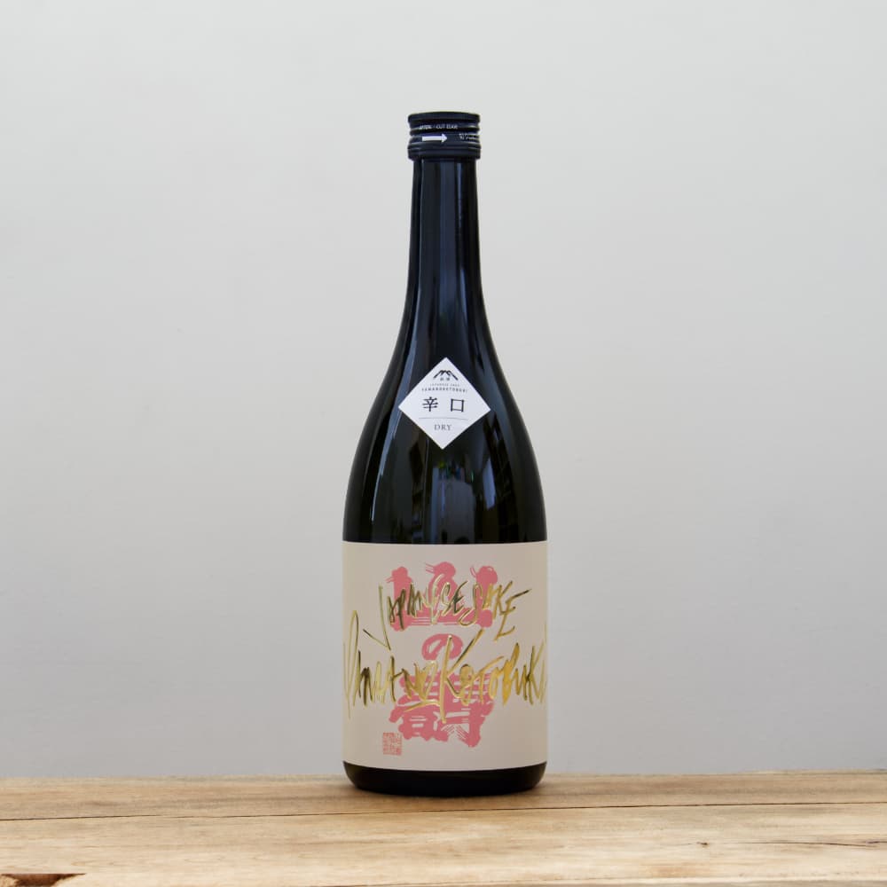 4_000000011762.jpg?1720587887