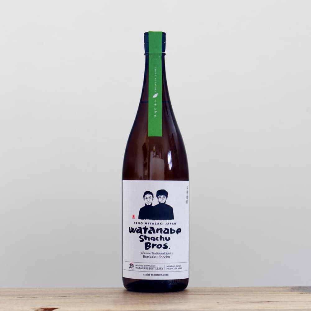 ウイスキー4本　芋焼酎1本の5本セット　匿名発送　メルカリ便　送料込　早い者勝ち ウイスキー4本 芋焼酎1本の5本セット 匿名発送 メルカリ便 送料