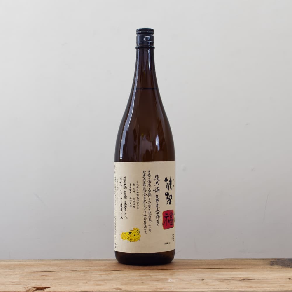 1_000000007662.jpg?1676606719