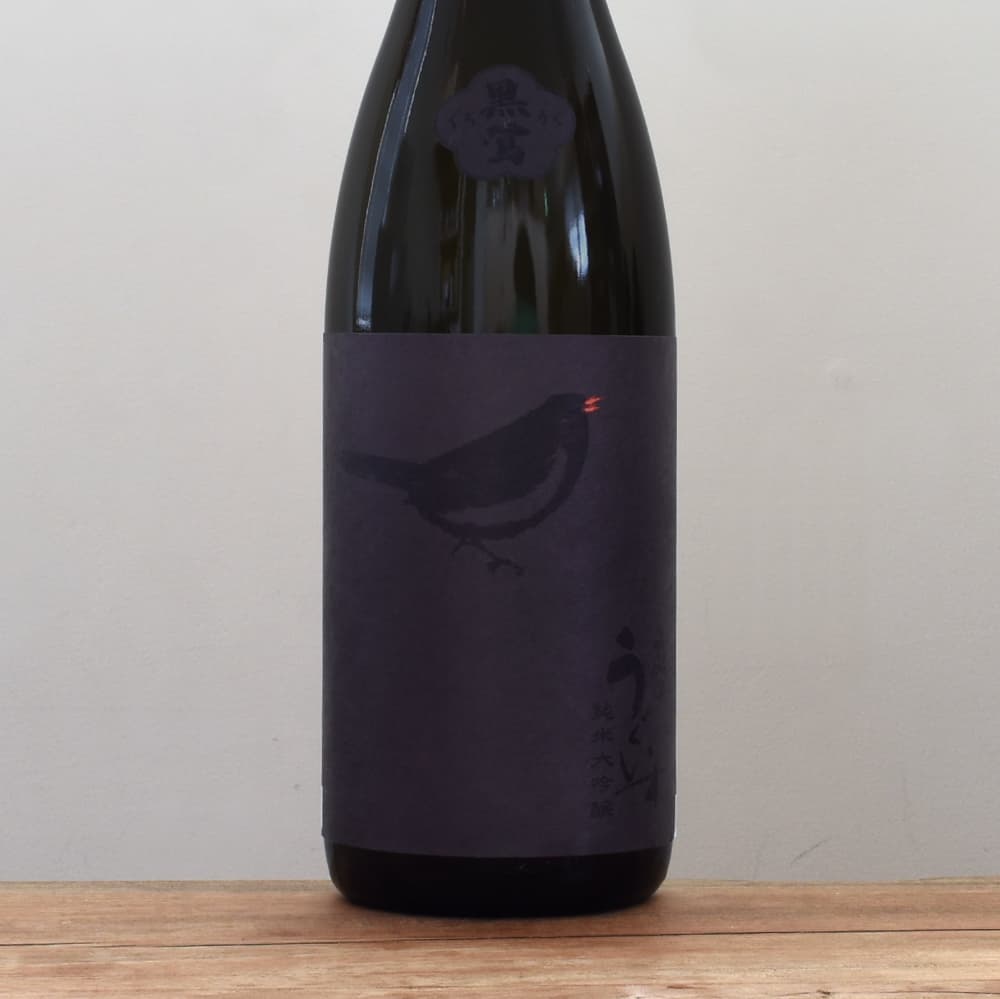 庭のうぐいす 純米大吟醸 くろうぐ 1,800ml
