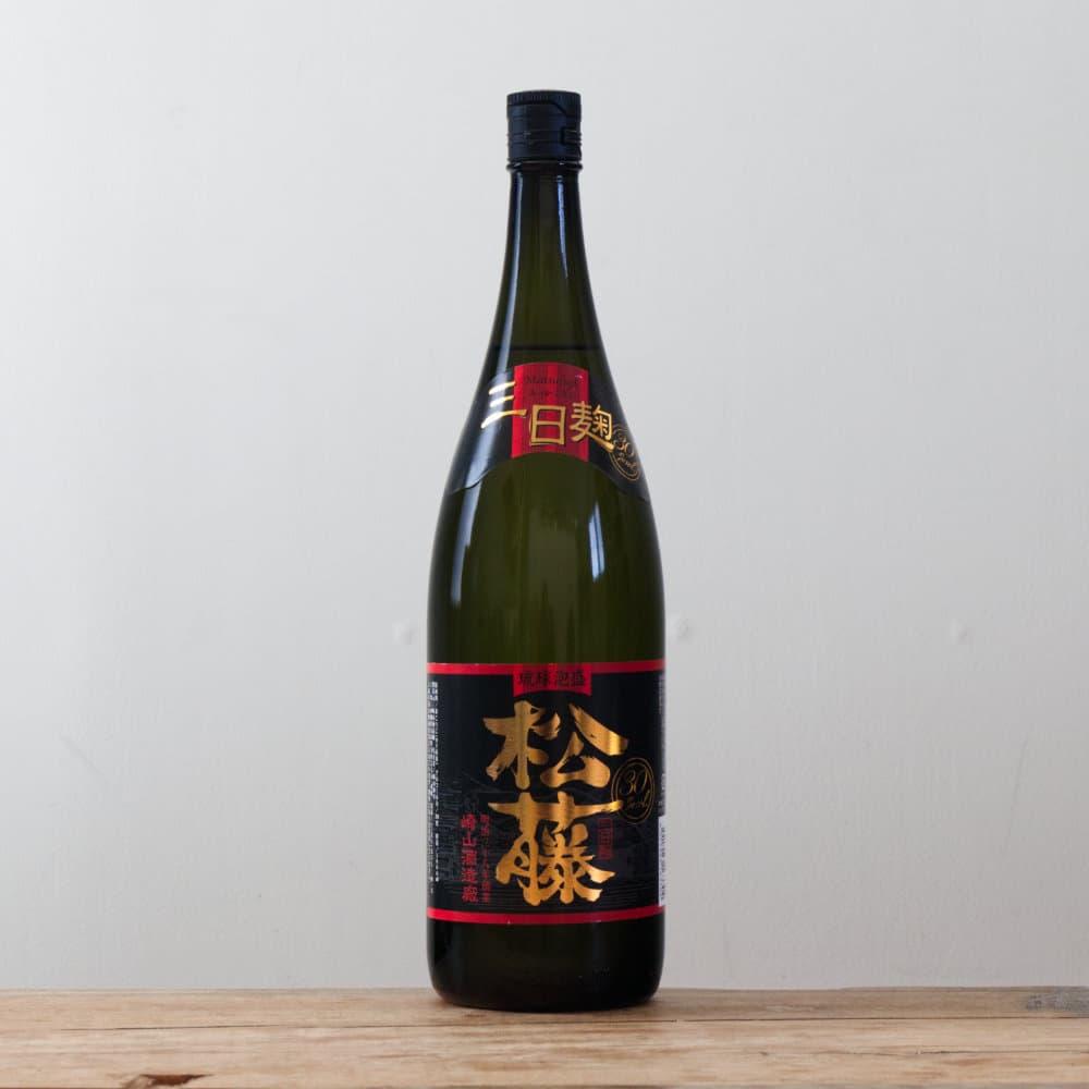 琉球泡盛 黒の松藤 30度 1,800ml