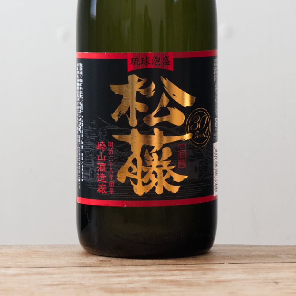 琉球泡盛 黒の松藤 30度 1,800ml