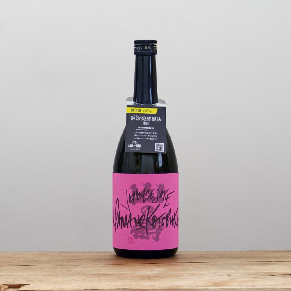 4_000000014363.jpg?1746240323