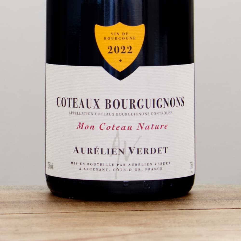 オレリアン・ヴェルデ コトー・ブルギニヨン モン・コトー・ナチュール