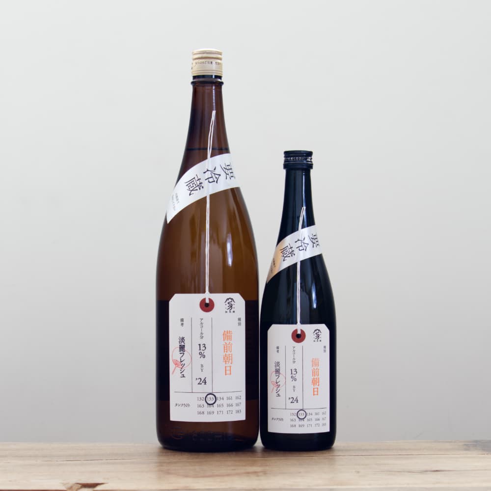 加茂錦 荷札酒 備前朝日 純米大吟醸 淡麗フレッシュ 1,800ml