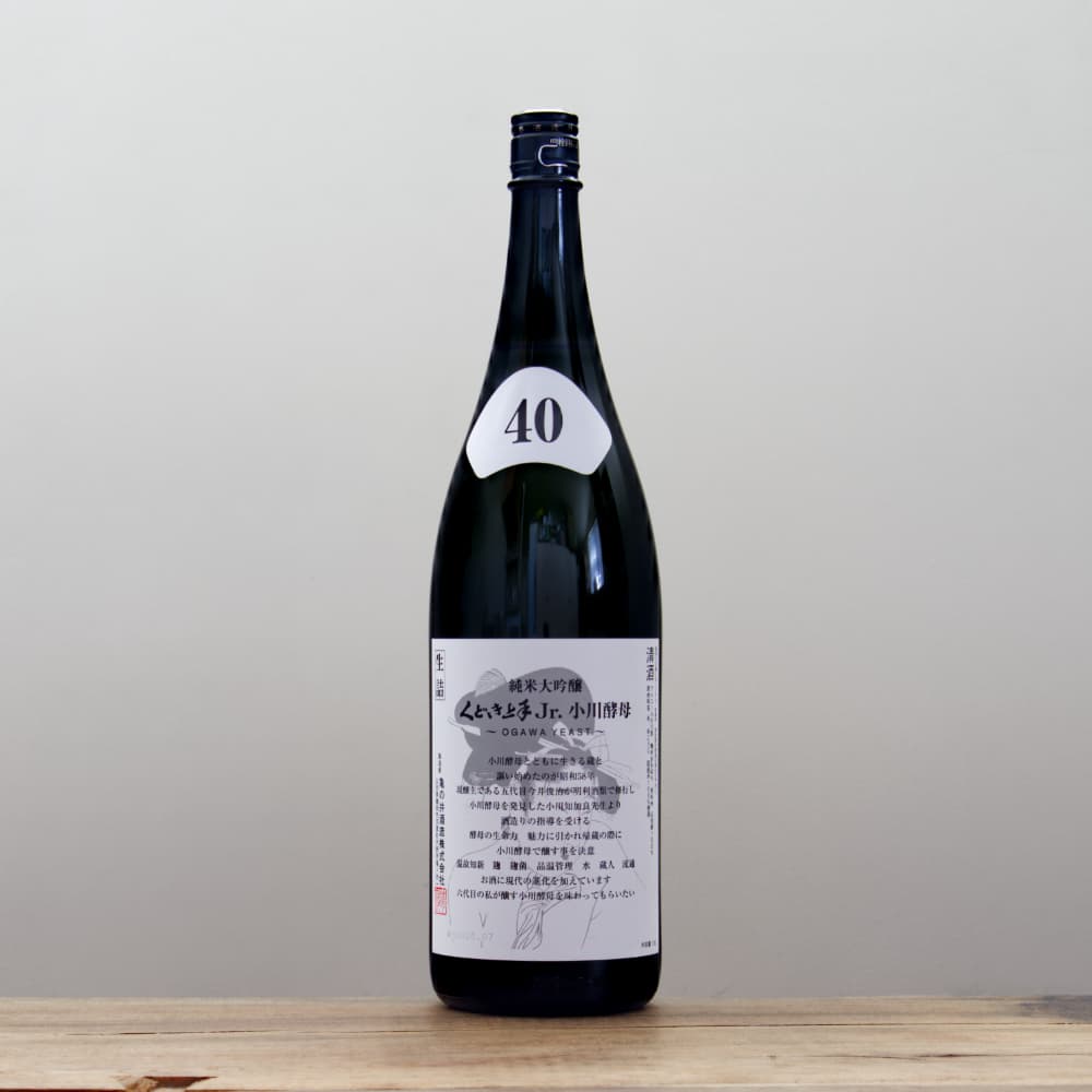 3_000000015263.jpg?1753847619