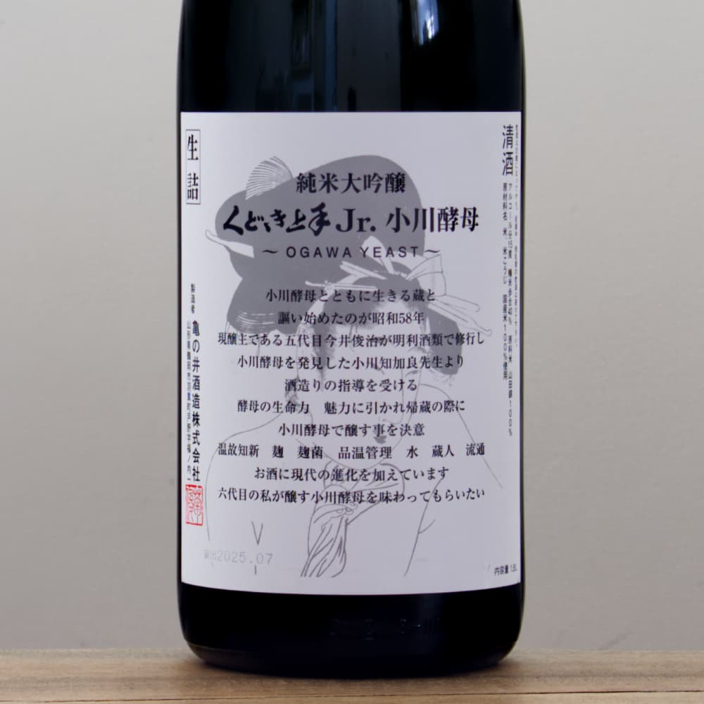 岡山県久米町史　上・下巻￼ 岡山県久米町史 上・下巻￼ 岡山県史 全30巻揃い(岡山